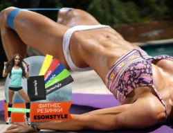 Резинки Esonstyle для фитнесса из латекса 5 шт. / Набор эспандеров в мешочке / 5 уровней нагрузки